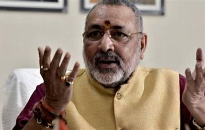 giriraj singh laddu.jpeg